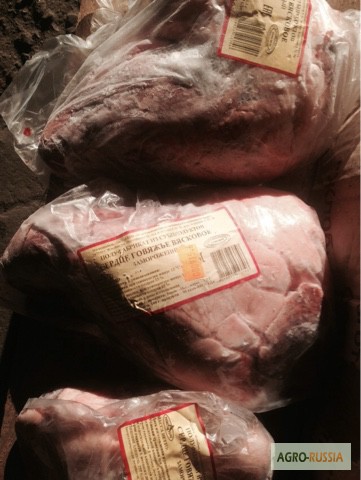 Продам сердце говяжье, производства Белорусских МК 132, 00 руб/кг