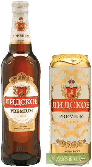 Фото 2. Пиво Лидское-лучшее пиво Белоруссии