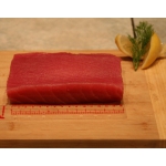 Тунец, филе желтоперого тунца для суши (саку-блок)