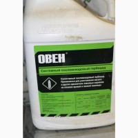 Овен, противоовсюжный гербицид, 90 г/л фенаксопроп п этил, 210 литров