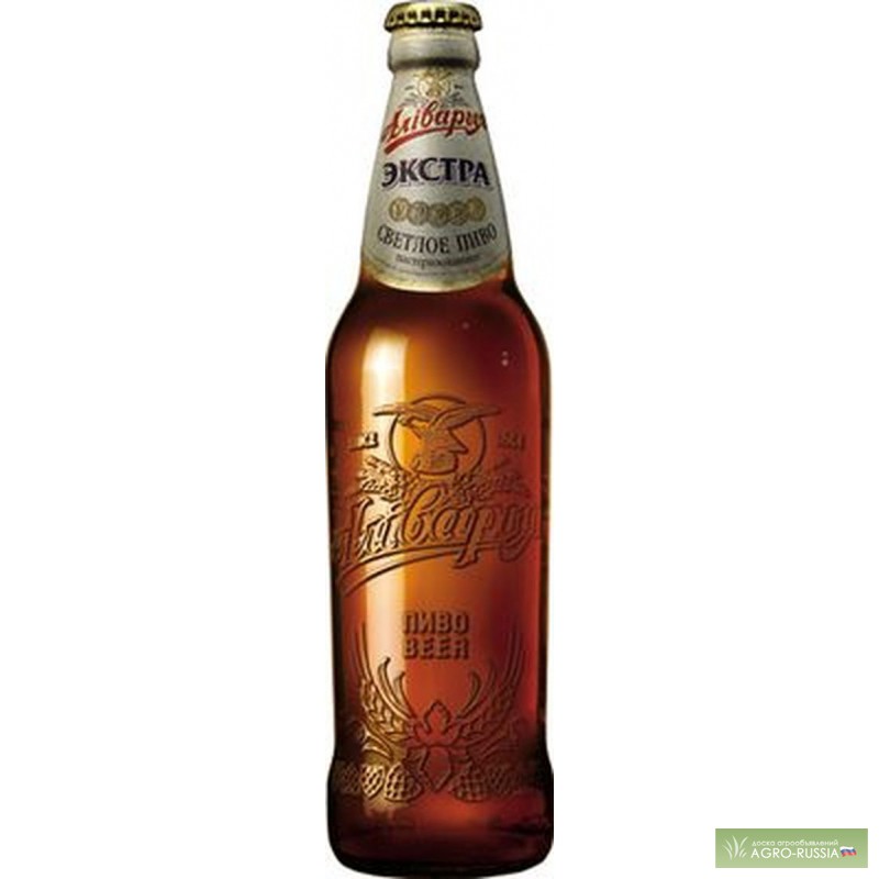 Фото 2. Пиво Аливария (Алiварыя)- лучшее пиво Белоруссии