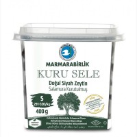 НАТУРАЛЬНЫЕ турецкие оливки и маслины MARMARABIRLIK оптом. Сертификаты ХАЛЯЛЬ, КОШЕР
