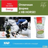 Белково-витаминно-минеральный концентрат (гранула) для лошадей