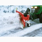 Снегоуборочный отвал ADLER S 270