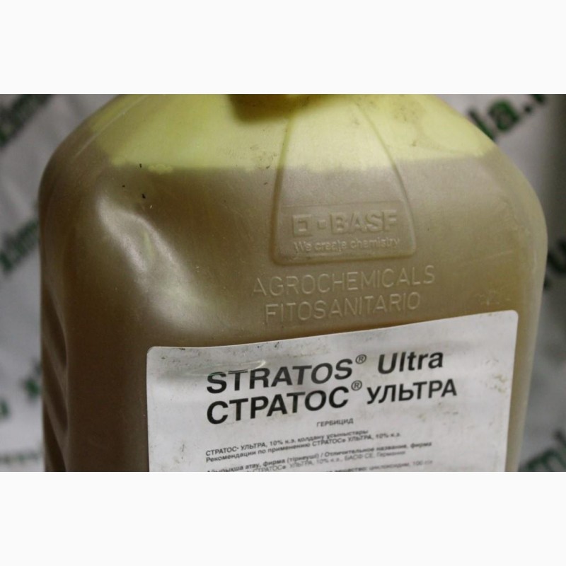Фото 3. Стратос Ультра, 20 литров, гербицид