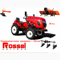 Минитрактор Rossel XT-152D