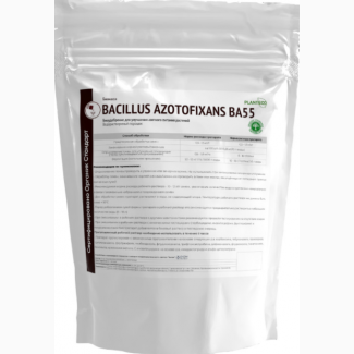 Bacillus azotofixans BA55 - биоудобрение азотное, стимулятор роста