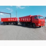 КАМАЗ 65115 зерновоз самосвал трехсторонник новый цена от производителя