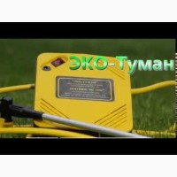 Опрыскиватель садовый аккумуляторный Эко ТУМАН ОГЭ-310 ручной электрический