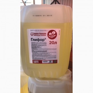 Продам гербицид сплошного действия Глифор, 360 г/л 460 литров