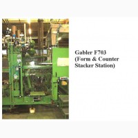 Продам формовку Gabler. пуско наладка оборудования по России