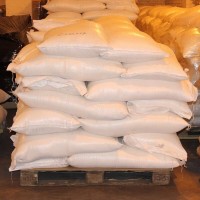 Реализуем сахар 2017 года объемы любые минимальный объем от 10 тонн