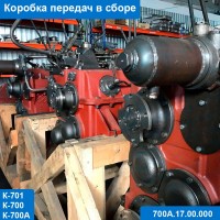 Запчасти, двигатели на тракторы Кировец с оптового склада