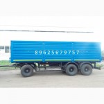 КАМАЗ 65115 зерновоз новый цена ниже завода