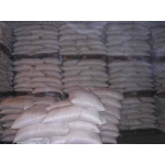 Реальный сахар ГОСТ 21-94 в мешках по 50 кг оптом от 5 тонн