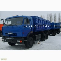 КАМАЗ 45144 зерновоз самосвал новый цена ниже завода