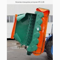 Продам Косилка-плющилка роторная КП-2, 4В