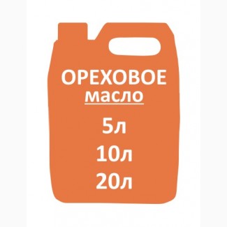 Ореховое масло (1000мл)