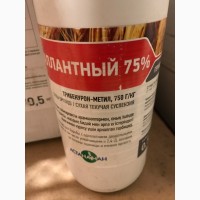 Галлантный 75 трибенурон-метил, 750 г/кг 6, 5 кг