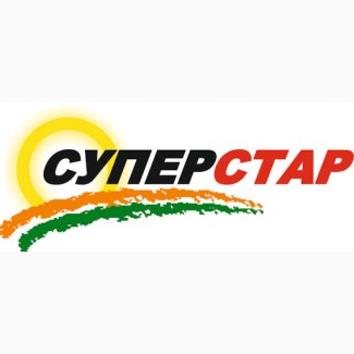 Суперстар, ВДГ