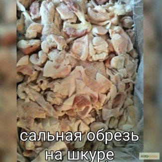 Шпик неликвид