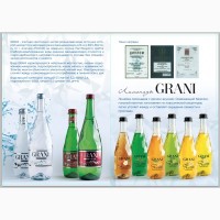 Минеральная вода и линейка лимонадов GRANI