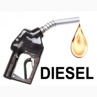 Продаем дизельное топливо