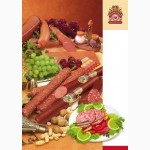 Продам колбасно-мясные изделия РБ Гродненский мясокомбинат