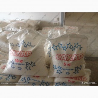 Сахар-песок ТС2 в мешках по 50 кг