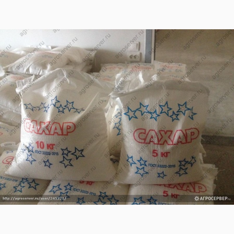 Продам/ сахар-песок ТС2 в мешках по 50 кг, Краснодарский край .