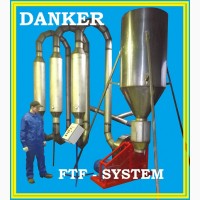 Filter self cleaning system Danker