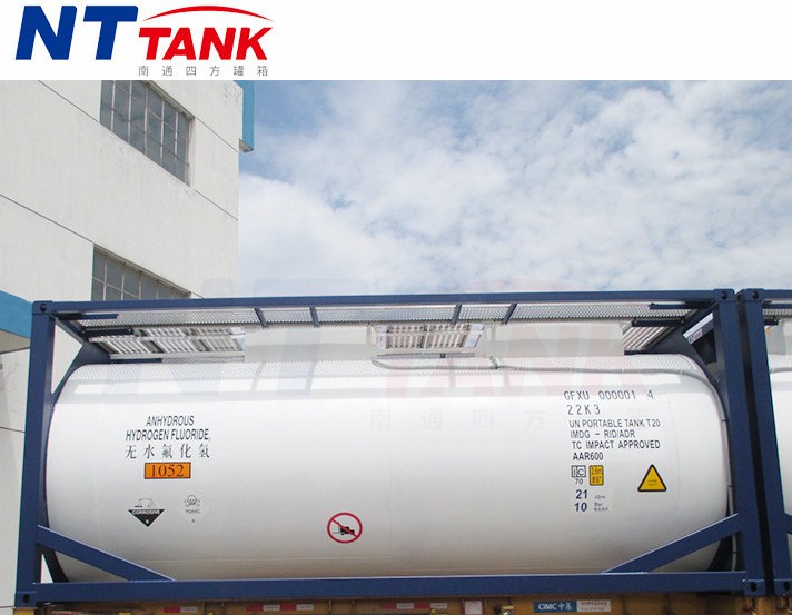 Контейнер-цистерна Т20 21куб.м. для перевозки водорода фтористого безводного 32 500$