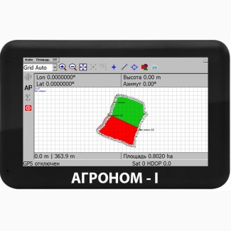 Измерить площадь поля Вам поможет помощник агронома - Агроном-1