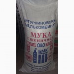 Продам Грецкий орех ломанный и мука в/с