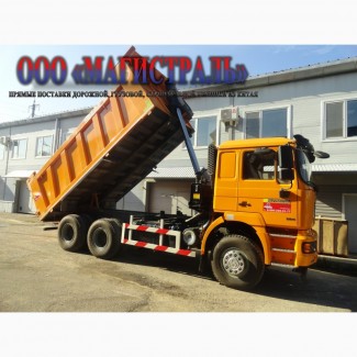 Самосвал SHACMAN 6x4 SX3258DR384 (F2000)