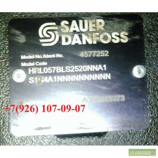 Запчасти на гидронасос HRL 057 BLS-25-20 Mod № 4577252 Sauer-Danfoss, в наличии