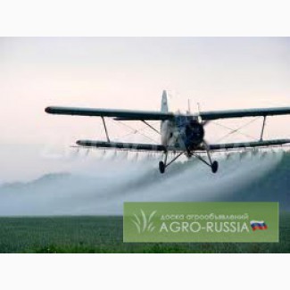 ООО АП Регионавиа предлагает услуги в сфере авиационной обработки сельхоз культур