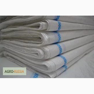Продам полипропиленовые мешки (Китай)