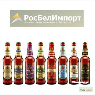 Пиво Лидское (стекло, ПЭТ, разливное) Беларусь
