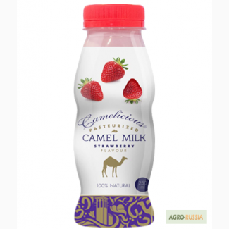 Верблюжье молоко вкус клубники