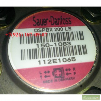 Насос-дозатор Sauer-Danfoss гидроруль OSPBX 200 LS 150-1083 Steering-OSP