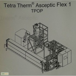 Продаётся Стерилизационная установка Tetra Therm Asceptic Flex 1