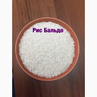 Продаем рис дробленный и крупу рисовую