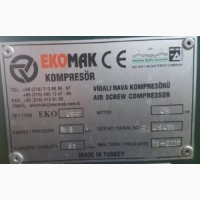 Винтовой компрессор Ekomak Kompresor EKO-45 S