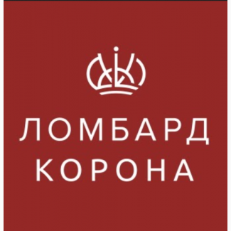 Ломбард Корона