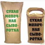 Сыворотка сухая молочная подсырная деминерализованная Беларусь/Россия