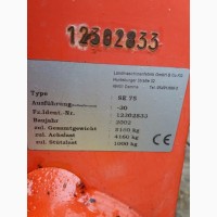 Комбайн картофелеуборочный Grimme SE 75-30 (21.09.17)