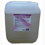 Лигроцид МС - Высокопенное моющее средство для агропрома