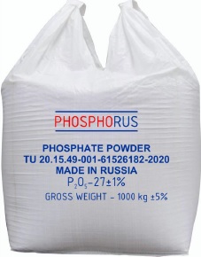 Фосфоритная мука P2O5 29%