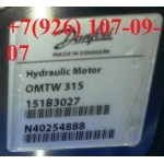 Героторный Гидромотор OMTW 315 151B3027 Зауэр Данфосс, Sauer-Danfoss наличие